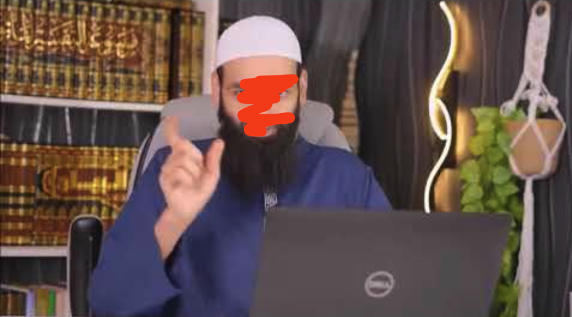 الرَّدُّ على محمد بن شمس الدِّين في بهتِه المبين