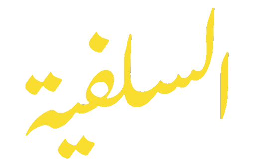 Salafis